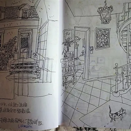 ラ メゾン ルージュ